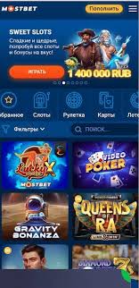 How to Get the Best Online Casino Bonuses in 2025 How to Get the Best Online Casino Bonuses in 2025